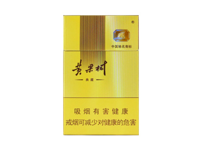 黄果树(典藏)香烟性价比如何？多少钱一条？