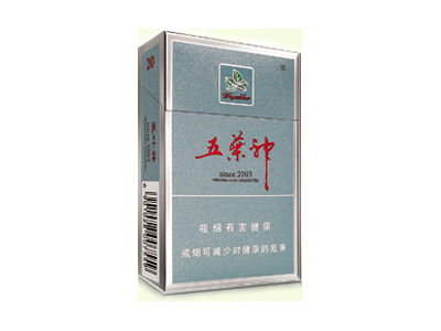 五叶神(硬银)香烟多少钱一包。五叶神(硬银)在哪里可以买到？