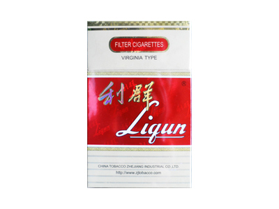 利群(硬长嘴出口)香烟多少钱一包。利群(硬长嘴出口)在哪里可以买到？