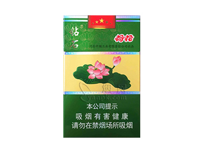 钻石(荷花)在哪里买？多少钱一包？