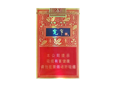 宽窄(五粮醇香)香烟好抽吗，宽窄(五粮醇香)价格表以及图片.