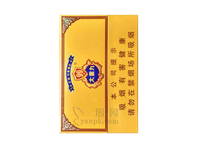 云烟(9 1大重九)香烟多少钱一包。云烟(9 1大重九)在哪里可以买到？