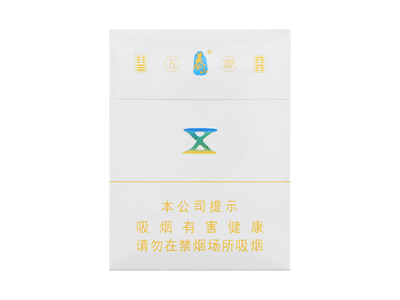 泰山(瀞五)香烟价格表一览，泰山(瀞五)评价怎么样？