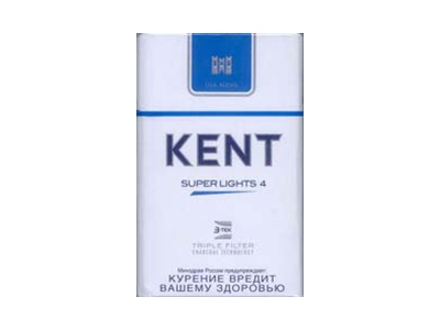 健牌(超淡味4mg 2005俄罗斯版)图片以及价格表介绍！