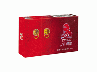 石狮(喜狮)香烟怎么卖呀，价格多少呢？