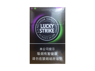 好彩(果味双爆珠中免版)好不好抽？好彩(果味双爆珠中免版)八月份价格行情多少