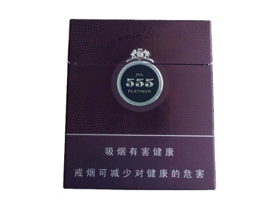 三五(铂)香烟是否值得购买，三五(铂)哪里买呢？