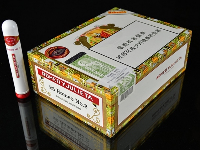 罗密欧(银管二号)香烟评价好不好，口感如何呢？