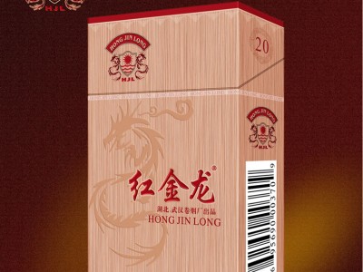 红金龙(硬旺龙)香烟价格明细一览，口感怎么样？