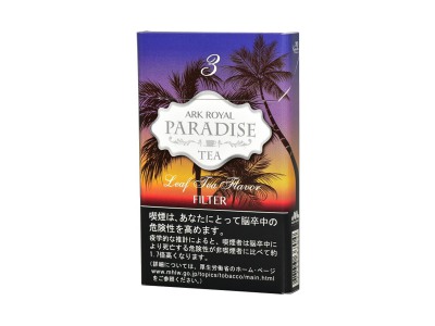 老船长(红茶3mg日版)好不好抽？老船长(红茶3mg日版)八月份价格行情多少