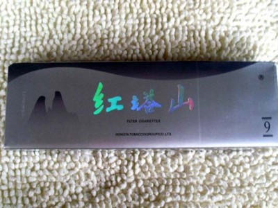 红塔山(香港)香烟性价比如何？多少钱一条？