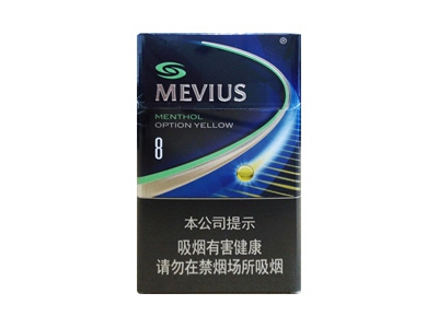 七星(晶选黄)香烟性价比如何？多少钱一条？
