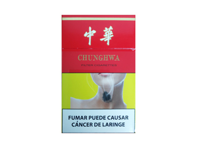 中华(硬出口洪都拉斯版)香烟是否值得购买，中华(硬出口洪都拉斯版)哪里买呢？
