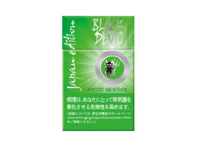 黑魔鬼(北极薄荷日版)图片以及价格表介绍！