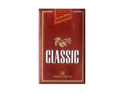 Classic(丁香烟印度尼西亚版)香烟价格表一览，Classic(丁香烟印度尼西亚版)评价怎么样？