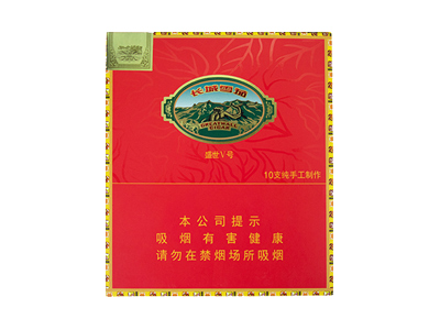 长城(盛世5号)香烟是否值得购买，长城(盛世5号)哪里买呢？