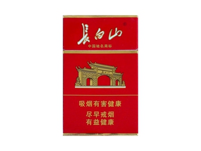长白山(硬红)在哪里买？多少钱一包？