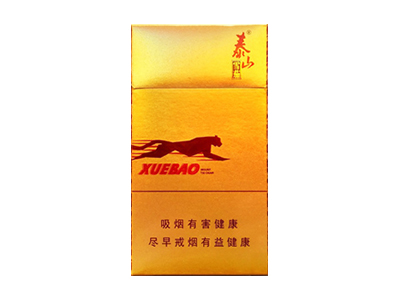 泰山(雪豹细支)好不好抽？泰山(雪豹细支)八月份价格行情多少