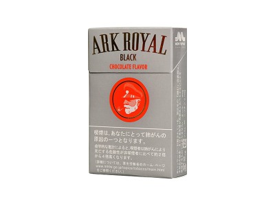 老船长(黑巧克力日版)香烟性价比如何？多少钱一条？