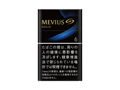 梅比乌斯(GOLD 6mg日版)香烟价格表一览，梅比乌斯(GOLD 6mg日版)评价怎么样？