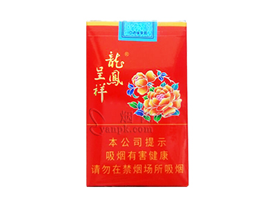 龙凤呈祥(花开富贵)香烟评价好不好，口感如何呢？
