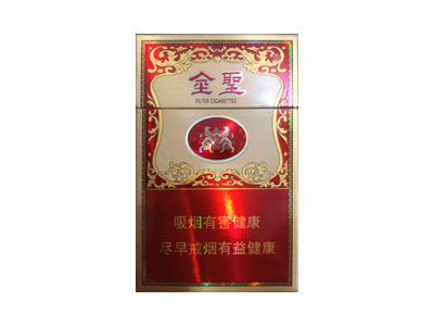 金圣(大吉品)香烟怎么卖呀，价格多少呢？