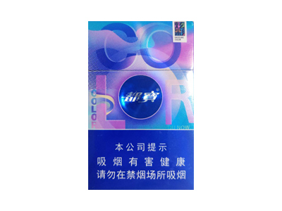 都宝(炫彩蜜柚)香烟价格明细一览，口感怎么样？
