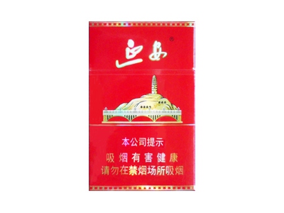 延安(五星)香烟价格表一览，延安(五星)评价怎么样？