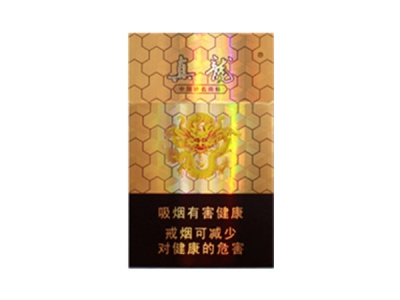 真龙(黄金甲)图片以及价格表介绍！