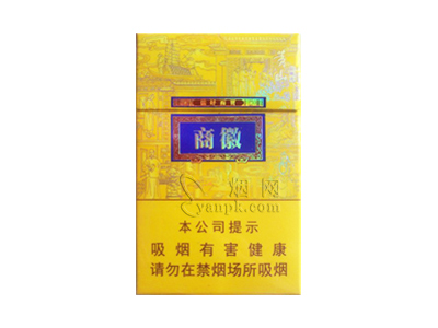 黄山(徽商新概念)好不好抽？黄山(徽商新概念)八月份价格行情多少