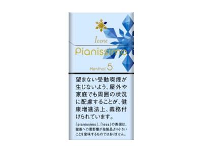 碧丝梦(冰薄荷5mg日版)香烟价格表一览，碧丝梦(冰薄荷5mg日版)评价怎么样？