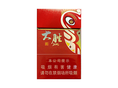 黄鹤楼(大胜)香烟是否值得购买，黄鹤楼(大胜)哪里买呢？