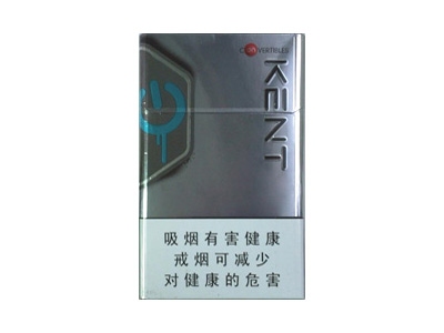 健牌(可变)香烟价格明细一览，口感怎么样？