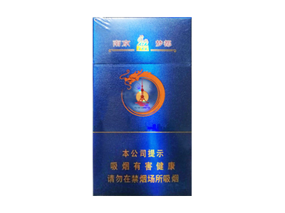 南京(梦都)好不好抽？南京(梦都)八月份价格行情多少