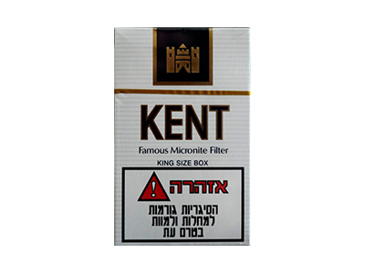 KENT(城堡以色列含税版)在哪里买？多少钱一包？