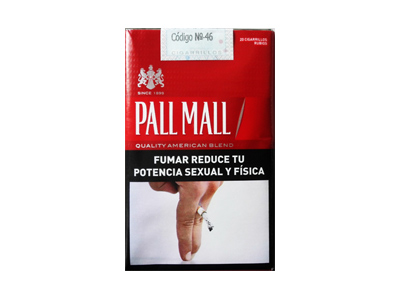 PALL MALL(软红阿根廷完税版)香烟怎么卖呀，价格多少呢？