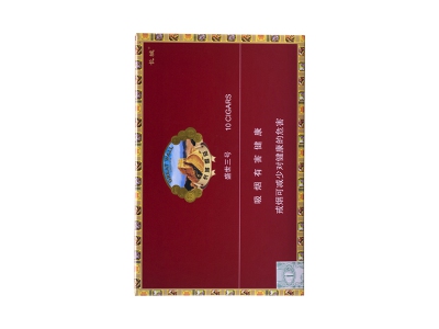 长城(盛世3号)香烟怎么卖呀，价格多少呢？