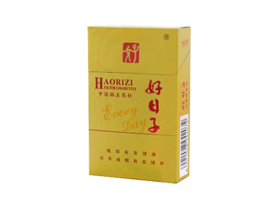 好日子(硬金精品)香烟评价好不好，口感如何呢？