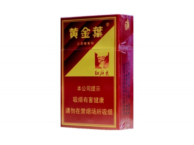 黄金叶(硬红旗渠)香烟评价好不好，口感如何呢？