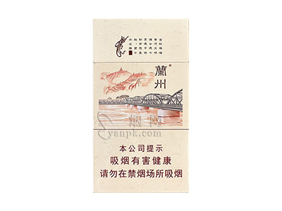 兰州(桥)香烟性价比如何？多少钱一条？
