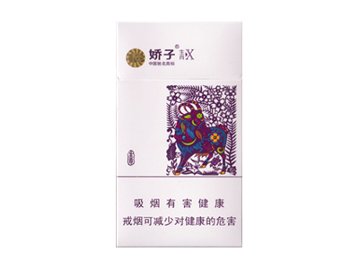 娇子(X生肖)香烟怎么卖呀，价格多少呢？