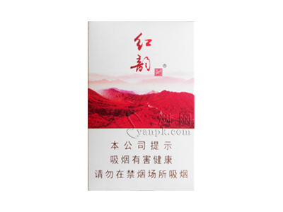 娇子(红韵)图片以及价格表介绍！