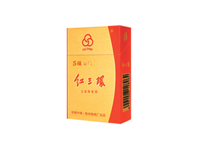 红三环(5福盈门)香烟是否值得购买，红三环(5福盈门)哪里买呢？