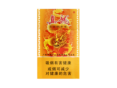 真龙(金韵出口版)香烟包装好不好看，真龙(金韵出口版)最新价格是多少？