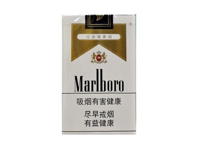 LM(精切红亚太新版)香烟价格明细一览，口感怎么样？