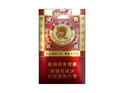 真龙(福禄寿禧)好不好抽？真龙(福禄寿禧)八月份价格行情多少