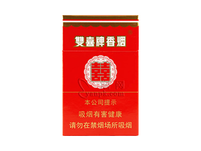 双喜(硬)香烟多少钱一包。双喜(硬)在哪里可以买到？