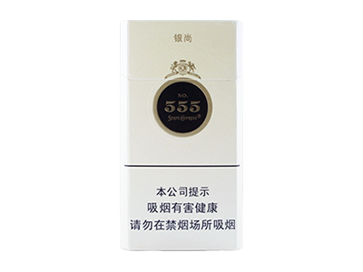 三五(银尚)好不好抽？三五(银尚)八月份价格行情多少