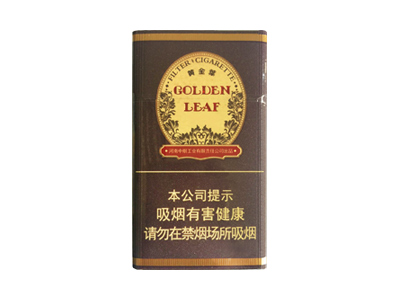 黄金叶(雪茄型)香烟评价好不好，口感如何呢？