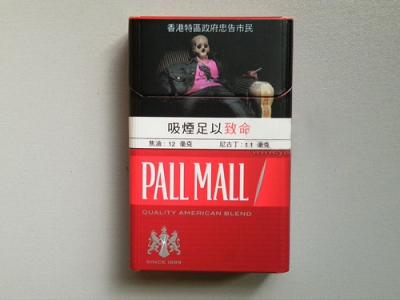 PALL MALL(硬红香港免税版)香烟是否值得购买，PALL MALL(硬红香港免税版)哪里买呢？